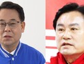 박대조·한옥문 양산시장 예비후보 '육아맘 공약' 경쟁 