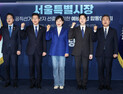 與 서울시장 후보 3파전…박주민·정원오·전현희 본경선 올라