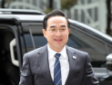 李대통령, 기획예산처 박홍근·해수부 황종우 장관 임명안 재가