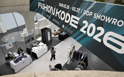 ‘패션코드 2026 F/W’ 개막…DDP서 글로벌 패션 교류 [쿠키포토]