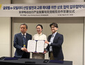 글로벌 e모빌리티 교류 넓힌다…한·중 車기자협, 제주서 맞손 [2026 국제e모빌리티엑스포]