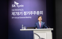 “실탄 100조 모은다”… SK하이닉스, 하반기 美 상장 잰걸음 [주총 줌인]