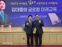 강성휘, 일자리–교육–인구 선순환 ‘목포 소멸’ 대응