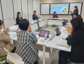 충남교육청, 특수교육지원센터 역량 강화 지원 [충남에듀있슈]