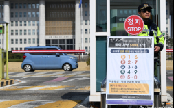 "의무 아니지만 선제 조치"…동해시, 차량 5부제 시행