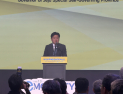 오영훈 제주도지사 “e모빌리티, 미래 사회 이루는 핵심 해법” [2026 국제e모빌리티엑스포]