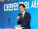 김용선 지식재산처장, '대한변리사회장 취임식' 참석 [쿠키포토]