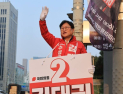 김대권 수성구청장 예비후보, 28일 선거사무소 개소…3선 도전 본격 시동