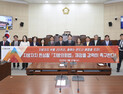 “지방의회 독립 법률 필요”…안유안 안동시의원, 지방의회법 제정 대표발의