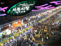 대구의 밤, 미식으로 물든다…서문·칠성야시장 27일 재개장