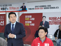 박용선, 경쟁자 품고 ‘통합 빅텐트’…포항시장 경선 변수 부상