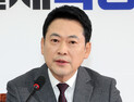 장동혁 “李대통령, 대한민국 빚더미에 앉혀…국가부채 6500조 넘어”