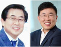 ‘SPC’ 간판 내린 삼립…도세호·정인호 각자대표 선임 [주총 줌인]