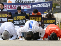 삼보일배 정진·부상투혼 108배 “내란 청산은 정치개혁뿐”