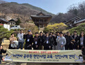 영주시, 저연차 공무원 현장교육…정책 역량 강화
