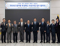 [부산교육청 소식] 조선해양플랜트·전력반도체 분야 인재 양성 외