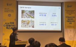 “움직이기 시작한 AI”…자율주행·선박·로봇, ‘피지컬 AI’로 수렴 [현장+]