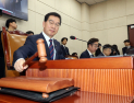 5월1일 ‘노동절’ 법정 공휴일 지정법, 국회 행안위 통과