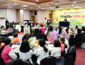 화천군 드림스타트, 취약계층 아동 맞춤형 통합서비스 제공