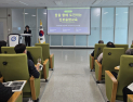 충남교육청진로융합교육원, 상반기 진로체험지원센터 배움자리