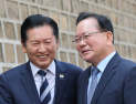 “파란 불씨 피울까”…김부겸 등판에 술렁이는 대구 선거판