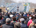 삼척시, 마읍천 수변공원 '완공'…생활형 휴식공간 확충