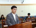 최재민 강원도의원, 학생 선택권 고려한 '교복 지원 조례' 개정 추진