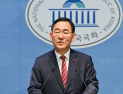 법원, 주호영 ‘공천 컷오프 효력정지’ 가처분 오늘 심문