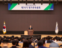 주총 나선 건설사들, 신사업 발굴·안전경영 강화에 방점