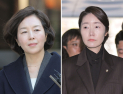 검찰, ‘1억 공천헌금’ 강선우·김경 나란히 구속기소