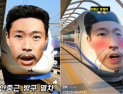 독립운동가 조롱 콘텐츠 확산…처벌 어려운 ‘사자 모욕’ 공백