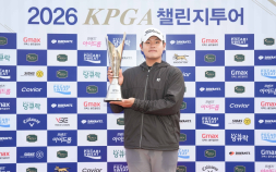 정재현, 이틀간 버디 13개 몰아치며 ‘KPGA 챌린지투어 2회 대회’ 우승