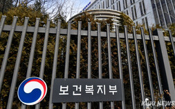 정부, 국민건강정책 새로 세운다…담뱃값 1만원대, 주류 세금 부담금 현실되나