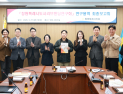 창원시의회 도시리브랜딩연구회, ‘청년 주도 축제’ 전환 제안