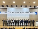 경상남도-해군 협력, ‘글로벌 함정 MRO’ 시장 선점 박차…클러스터 구축 가속