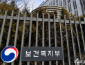 정부 “담뱃값 인상·주류 부담금 검토하고 있지 않아”