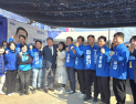 김세훈 화천군수 예비후보 선거사무소 개소…경선 레이스 본격 점화
