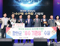 함안군, 적극 해외 마케팅으로 농산물 수출 성장 견인