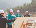 산청군, 산사태 복구공사 안전관리 강화 나서