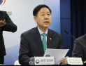 구윤철 “유가 120~130달러 되면 민간도 차량 5부제 검토”