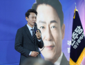 박정권 수성구청장 예비후보 “김부겸 결단 환영”