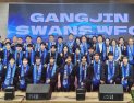 전남 첫 여자 실업 축구팀 ‘강진 스완스 WFC’ 창단
