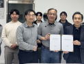 투비유니콘, ETRI 핵심 기술 품고 미션크리티컬 AI 시장 정조준