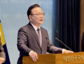 김부겸, 대구시장 출마선언…“대구가 국힘 버려야 보수 살아나”