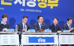 與, 전쟁 추경 다음 달 10일 본회의 처리…‘국힘 협조’ 당부