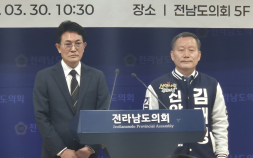 김태성·정광호, 신안군수 선거 조국혁신당으로 뛰겠다