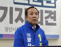 조문관 