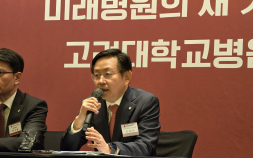 고려대의료원, 동탄병원 착수…“AI 기반 쿼드체제 구축”