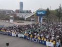영남대, 1500명 함께한 ‘사회공헌정신 실천의 날’ 진행
