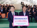 창녕 전국 민속소힘겨루기대회 성료…8700명 관람